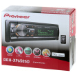 Автомагнитола Pioneer DEH-X9650SD фото 7