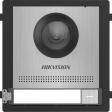 Модульная дверная станция Hikvision DS-KD8003-IME1/S фото 1