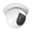 Крепление Ubiquiti G5 PTZ In-Ceiling Mount фото 1