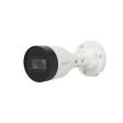 IP камера Dahua DH-IPC-HFW1230S1P-0280B фото 1