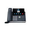 SIP-телефон Yealink SIP-T48S для Skype for Business фото 4