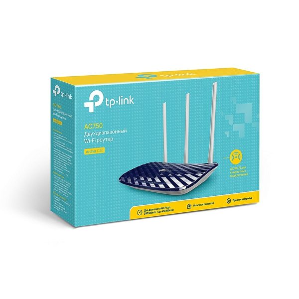 Wi-Fi роутер TP-Link Archer C20(RU)