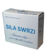Усилитель сотового сигнала SiLA SWЯZi 900/1800/2100 MHz фото 17