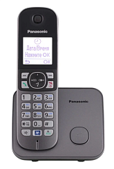 Беспроводной телефон DECT Panasonic KX-TG6811RUM