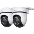 IP-камера TP-Link Tapo C510W фото 4