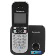 Беспроводной телефон DECT Panasonic KX-TG6811RUB фото 1
