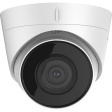 IP-камера Hikvision DS-2CD1343G0E-I фото 4