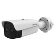 Тепловизионная IP-камера Hikvision DS-2TD2637B-10/P фото 1