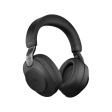 Гарнитура Jabra Evolve2 85 Link380a MS Stereo Black фото 1
