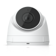 NVR-комплект Ubiquiti Network Video Recorder Instant Kit фото 11