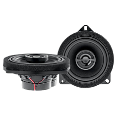 Автомобильная акустика Focal Inside IC BMW100L