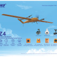 VTOL дрон SMD Z4/2h Endurance фото 6