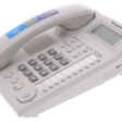 Проводной телефон DECT Panasonic KX-TS2388RUW фото 2