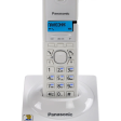 Беспроводной телефон DECT Panasonic KX-TG1711RUW фото 1
