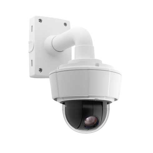 PTZ IP-камера AXIS P5532-E фото 3
