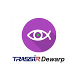 Программное обеспечение для сетевых камер TRASSIR Dewarp