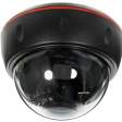 Купольная IP видеокамера Rexant  2.1Мп (1080p) фото 1