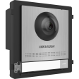 Модульная дверная станция Hikvision DS-KD8003-IME1/NS фото 2