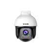 IP-камера Tenda CH3-WCA фото 1