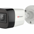 HD-TVI камера HiWatch DS-T200A фото 1