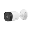 HDCVI камера Dahua DH-HAC-B1A51P-0280B фото 1