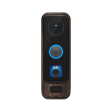 Накладка Ubiquiti G4 Doorbell Pro Cover (Wood) фото 1