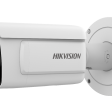IP-камера Hikvision iDS-2CD7A26G0/P-IZHS фото 2