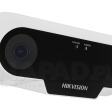 IP-камера Hikvision iDS-2CD6810F/C фото 2