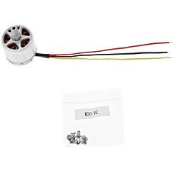Мотор вращения DJI P3 2312A Motor (CW)