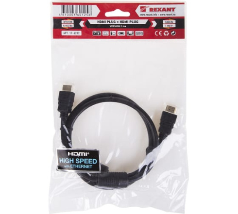 Кабель Rexant HDMI-HDMI Gold 1м фото 2