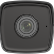 IP-камера Hikvision DS-2CD1043G0-I фото 1