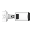 IP камера Milesight AI Motorized Pro Bullet Plus Network Camera (2MP) фото 7