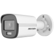 IP Камера Hikvision DS-2CD1047G0-L фото 2