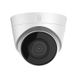 IP-камера Hikvision DS-2CD1323G0-IU фото 2