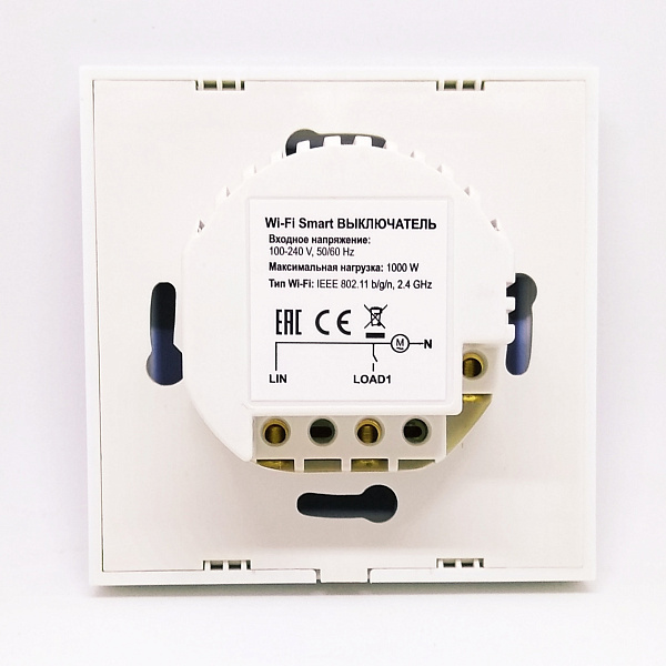 Умный WiFi выключатель STL WF086T01