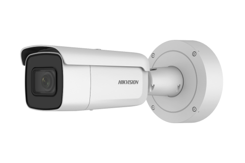 IP-камера Hikvision DS-2CD2645FWD-IZS фото 2