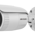 IP Камера Hikvision DS-2CD1643G0-IZ фото 1