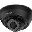 IP-камера Milesight MS-C5383-PC (5 МP) фото 1
