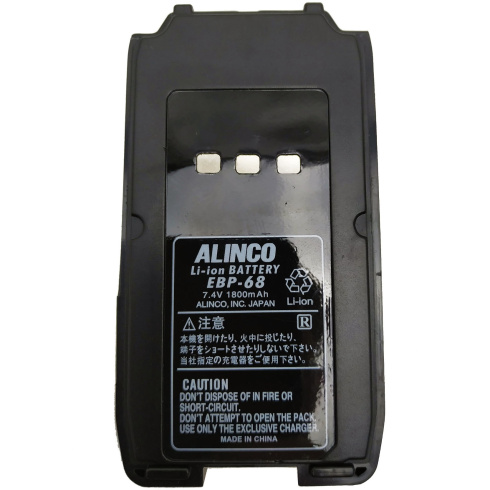 Аккумулятор Alinco для радиостанций DJ-V17/47, DJ-S17/47 1800mAh
