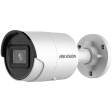 IP-камера Hikvision DS-2CD2043G2-I фото 2