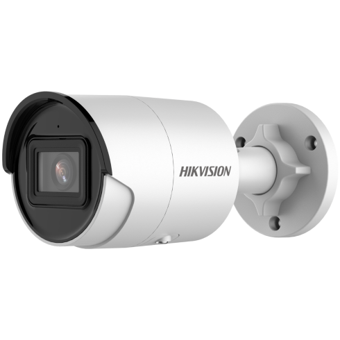 IP-камера Hikvision DS-2CD2043G2-I фото 2