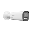 IP камера Hikvision DS-2CD1623G2-LIZU фото 3