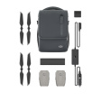 Квадрокоптер DJI Mavic 2 Pro + Fly More Kit фото 2