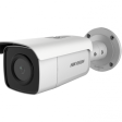 IP Камера Hikvision DS-2CD2T46G1-4I фото 1