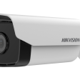 IP-камера Hikvision DS-2CD1T23G0-I фото 2