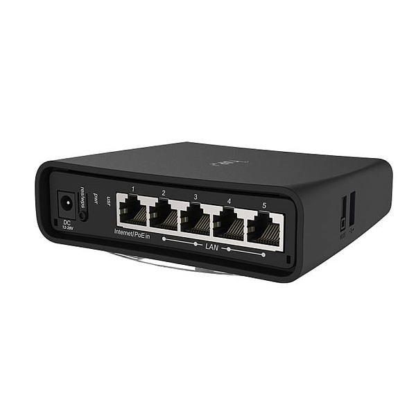 Wi-Fi Роутер MikroTik hAP ac²