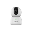 IP-камера Dahua DH-H3B фото 1