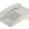 Проводной телефон DECT Panasonic KX-TS2350RUW фото 4