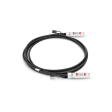 Кабель прямого подключения Huawei SFP-10G-CU3M фото 2