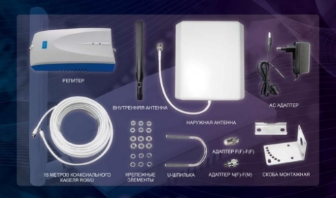 Усилитель Altel 4G ClearCast SGD-5055 GSM900/1800 фото 5